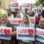 I Love Muhammad