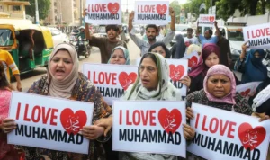 I Love Muhammad