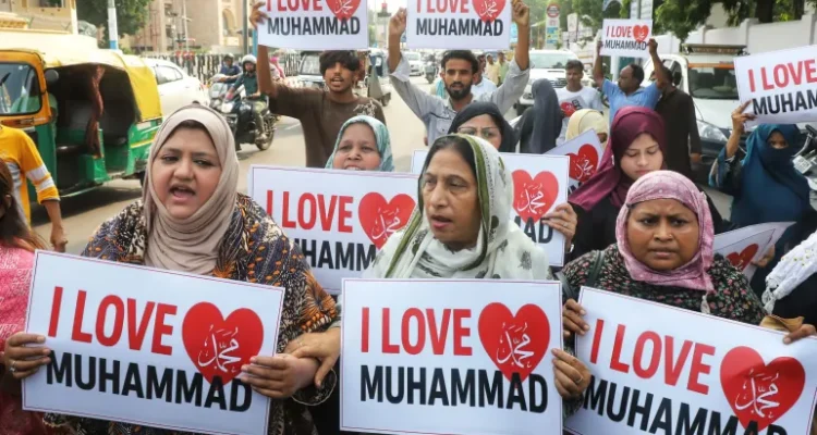I Love Muhammad