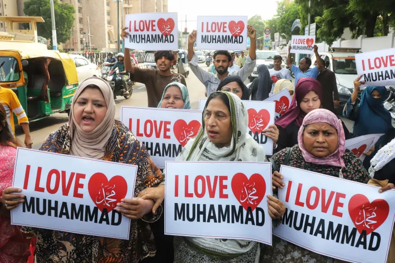 I Love Muhammad